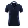 Ropa de trabajo para catering polo de manga corta logo impreso ropa de trabajo bordada ropa de trabajo para camarero de tienda de té de leche supermercado camiseta