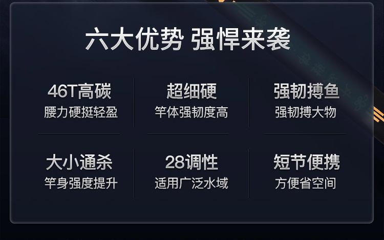 短杆_02.jpg