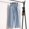 Jeans Rectos Tencel 2024 Talla Grande Nuevo Moda Fina Estilo Hong Kong Cintura Alta Nicho Recortados Pantalones Pierna Ancha Verano