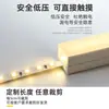 Tira de Luz LED de Silicona 24V Tipo Extruido Integrado Luz Lineal Ambiental Luz Lineal Empotrada Luz Lineal Flexible para Dar Forma