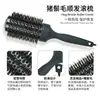 Peine Cerámico para Cabello Rizado Tubo de Aluminio Peine de Rodillo de Lana Estilo Aire Cabello Esponjoso Cabello Peine para el Cabello Cabello Liso Peine de Rodillo Rizado Estilo