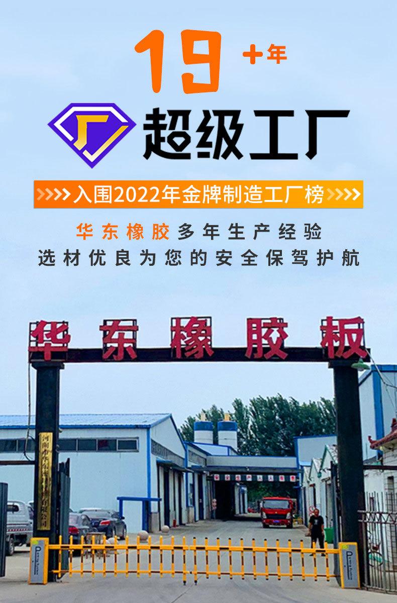f6d252f823cfc5d115924512e507d1