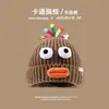 Nuevo Estilo Coreano Divertido Ojos Grandes Sombrero de Lana para Padres e Hijos Cálido Suave Pegajoso Versátil Otoño Invierno Accesorio para Fotografía Sombrero de Punto