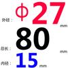 Resorte de molde amarillo de acero de aleación importado, alambre plano rectangular, resorte de compresión estándar japonés SWF, carga más ligera TF de alta temperatura