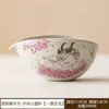 Taza de Cerámica para Compartir Té con Diseño de Ciervo Lindo, Estilo Chino, Pieza Única para Uso en Casa, Accesorio de Té para Ceremonia del Té