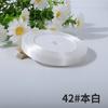 Cinta de Raso Floral de 0.6 CM de Ancho Cinta de Embalaje Decoración Textil para el Hogar Cinta Jacquard Cinta para Hornear Cinta de Raso de Poliéster al Por Mayor