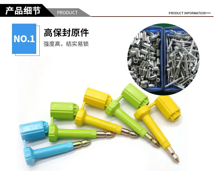 JCBS101详情页_05
