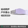 Rodillera Deportiva Ajustable de Silicona con Correa para Rótula para Correr, Saltar la Cuerda, Ciclismo, Absorción de Impactos en Menisco, Fijación, Nueva, Transfronteriza