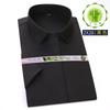 Las camisas de mujer son uniformes de fibra de bambú que absorben la humedad y son transpirables, ropa de trabajo, camisas de trabajo con logotipo personalizado para negocios, camisas cortas para traslados de negocios