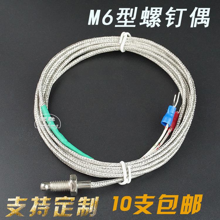 主图3