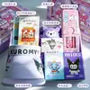 Nuevo set de caja de regalo para niñas, protección solar de verano, regalos creativos, accesorios de alta gama, pequeños regalos prácticos, al por mayor