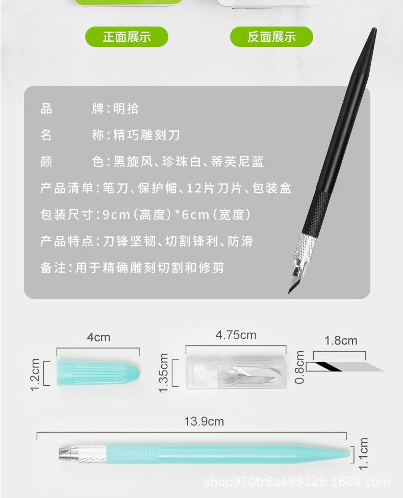 详情页_03.jpg