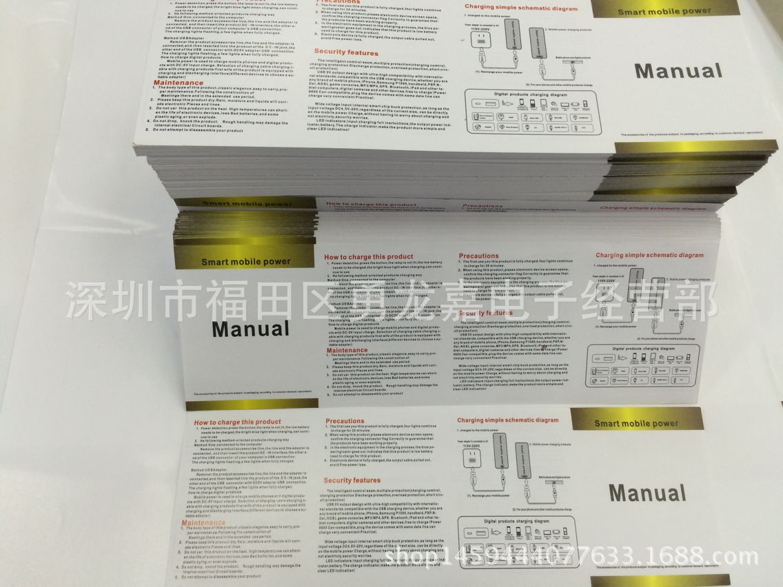 3D2F58B2421D17A9AC74AC52595E71