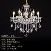 Candelabro de Cristal Estilo Europeo Boda Luz de Vela LED para Dormitorio, Comedor, Sala de Estar Iluminación Venta al por Mayor Candelabro de Cristal de Vela