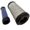 60023849.P822686.AF25550 Elemento de Filtro de Ar Escavadeira Máquinas de Engenharia SY16C Fornecedor Fabricante