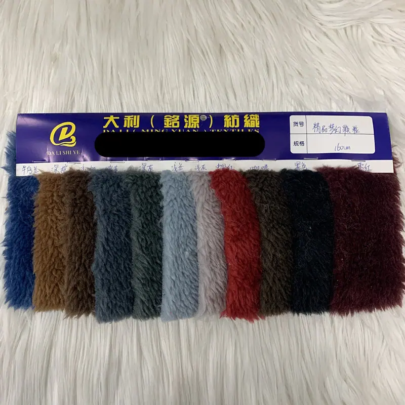 O1CN01itwzHu2GepTmtoHbW_!!2673