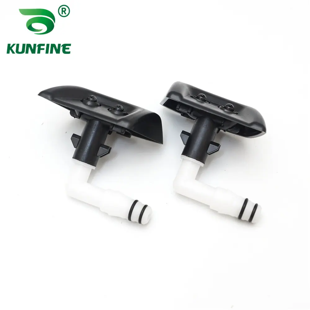 Headlamp Washer Nozzle-DNJ5001