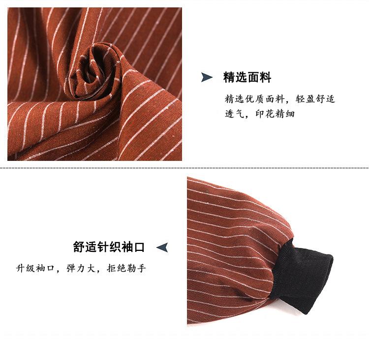详情页-拷贝_10.jpg