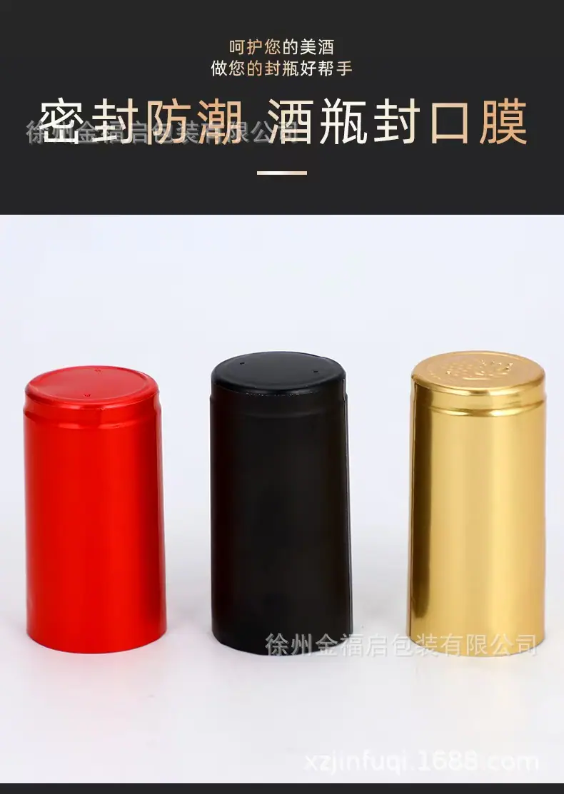 微信图片_20241218133538.jpg