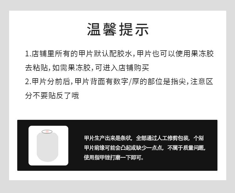 详情页Z334_02.jpg