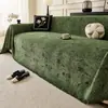 Funda de sofá de chenilla de una pieza estilo lujo ligero, adecuada para todas las estaciones, toalla de sofá para habitaciones de alquiler, tela para cojín de sala de estar, resistente a los arañazos de gatos