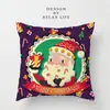La Almohada Navideña Más Popular de Amazon Impresión Digital de Árbol de Navidad Europeo y Americano Funda de Cojín Dorada para Sofá