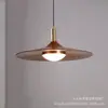 Lámpara colgante de restaurante estilo medieval, forma de OVNI con tres cabezales de color nogal, estilo retro japonés wabi-sabi, iluminación para sala de té, mesa de comedor, barra de bar
