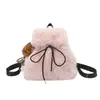 Nueva bolsa de felpa otoño e invierno 2026 para mujer, gran capacidad, estilo universitario, adecuada para la escuela y los desplazamientos, mochila pequeña peluda