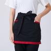 Medio Delantal, Delantal Corto Sencillo, Ropa de Trabajo para Camarero de Restaurante, Hotel Casa de Té Logo General Estampado Bordado