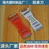 Faca Reta de Aço Inoxidável Yujie Faca de Descascar Mini Cortador de Legumes Ralador Multifuncional Ralando Fatiando Moendo