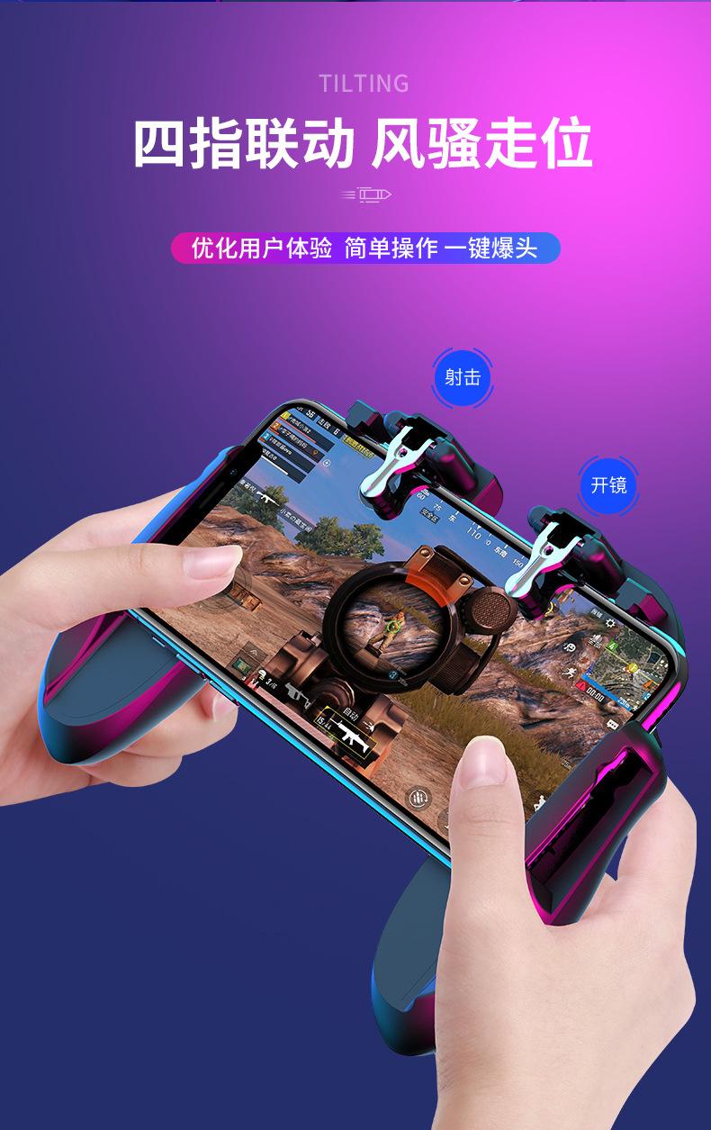 新款修改无水印_10