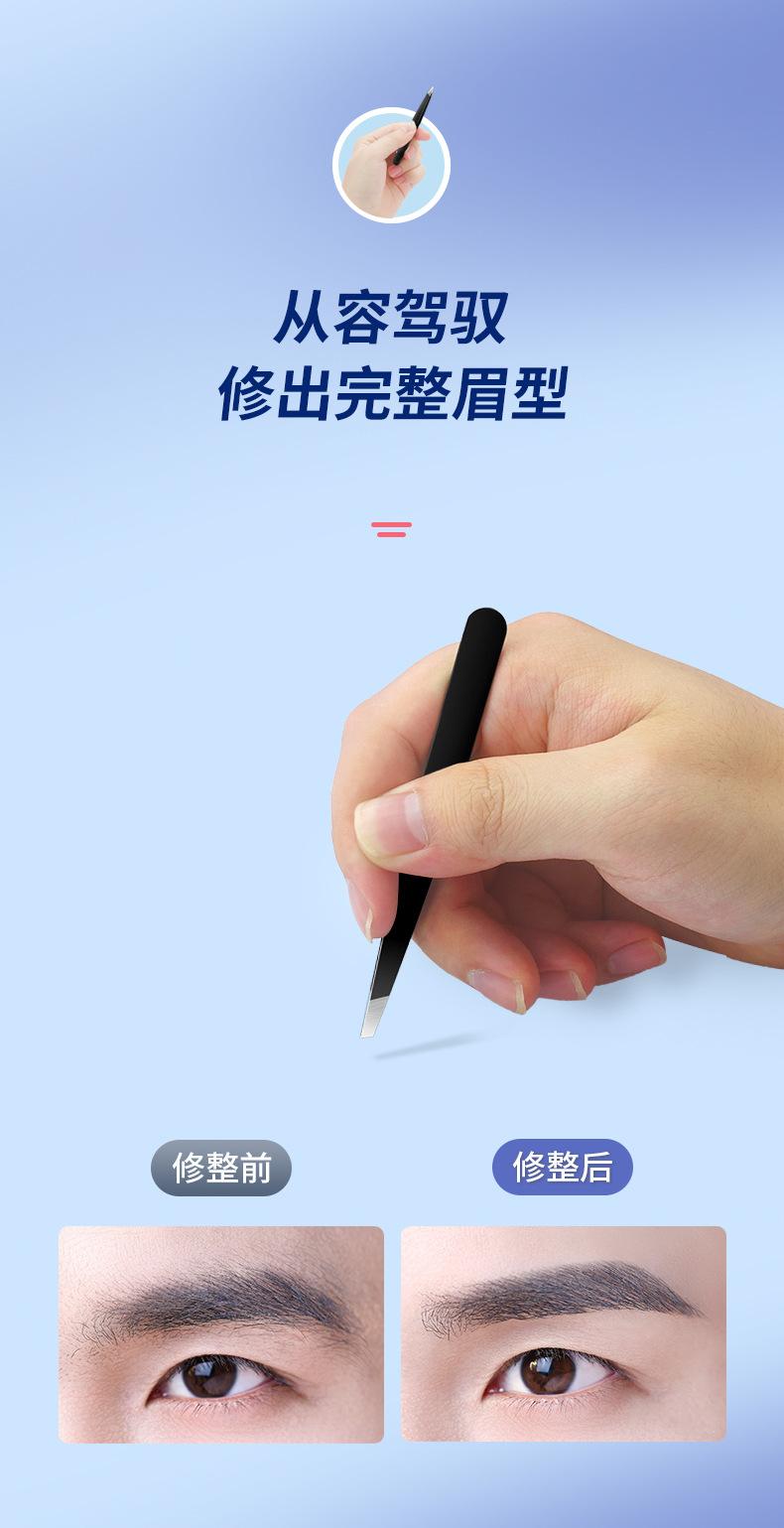 详情页_05.jpg