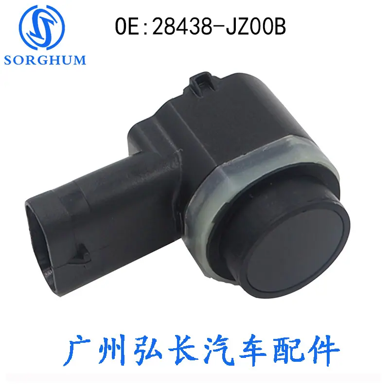 28438-JZ00B-4