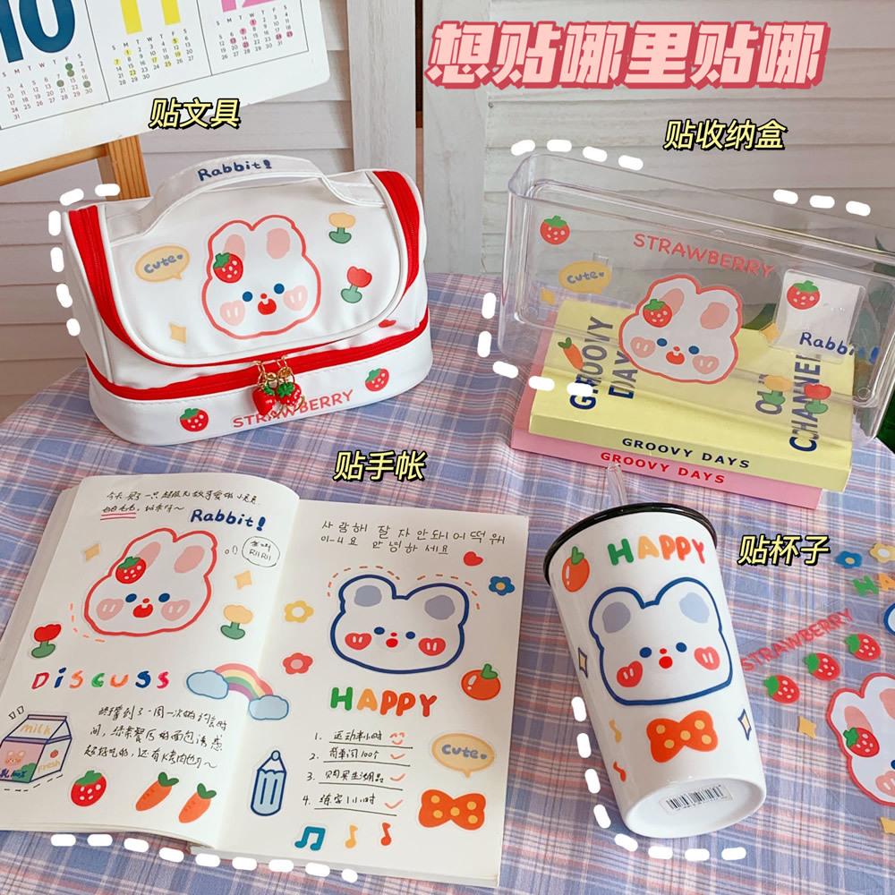 8b756ce4aaeb10cb80b0b971f31552