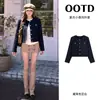 Chaqueta corta azul marino estilo Chanel para mujer, nuevo modelo otoño 2026, top intelectual y sofisticado, atuendo de estilo elegante