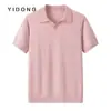 Camisa polo de malha lisa 16 gauge, fio fino, caimento solto, puro cashmere, com ombro relaxado e tecido fino, polo masculino de manga curta