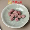 Madeira de Cipreste Sangrento Escultura Raposa Gato Coelho Acessórios Pingente Brinquedo Acessórios Pulseira DIY Feita à Mão Acessórios de Pulseira