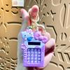 Pingente Chaveiro Mini Computador Desenho Animado, Presente de Recompensa para Aluno do Ensino Fundamental, Calculadora Pequeno Presente Exquisito para Chave de Carro