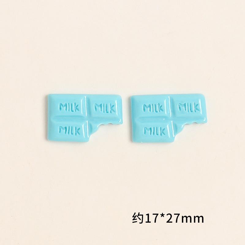 SKU-23-亮面款蓝色大 1个