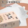 Toalhas de Papel Deslizantes para Pendurar, Papel Higiênico de Grande Capacidade, Toalhas de Papel Espessas Personalizadas, Papel Higiênico de Cozinha, Comércio Exterior Transfronteiriço