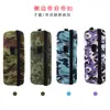 Bolsa Camuflajeada para Consola PS5 Antigua de una Sola Capa Delgada con Doble Asa para Cuerpo Portátil Caja Dura con Correa Cruzada para Hombro