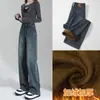 Jeans de Pierna Recta para Mujer 2024 Invierno Nuevo Cintura Alta Adelgazantes Versión Estrecha Forrados de Polar Retro Otoño e Invierno Sueltos de Pierna Ancha