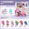 Eggbao Le Plantas vs. Mochila de Zumbis Máquina Gacha Figura DIY Caixa Surpresa Brinquedo Infantil Presente de Aniversário para Menino