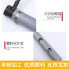 Tubo de aquecimento elétrico de quartzo resistente a ácidos e álcalis e à corrosão, haste de tubo de aquecimento para tanque de eletrólise, eletrodeposição, eletroformação, tanque de aquecimento, para tanque de ácido e álcali