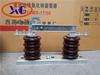 Fuyi Nuevo Interruptor Seccionador Aislador de Alto Voltaje GW9-10/1000A Set de Interruptores Seccionadores Aisladores de Columna Exterior Precio