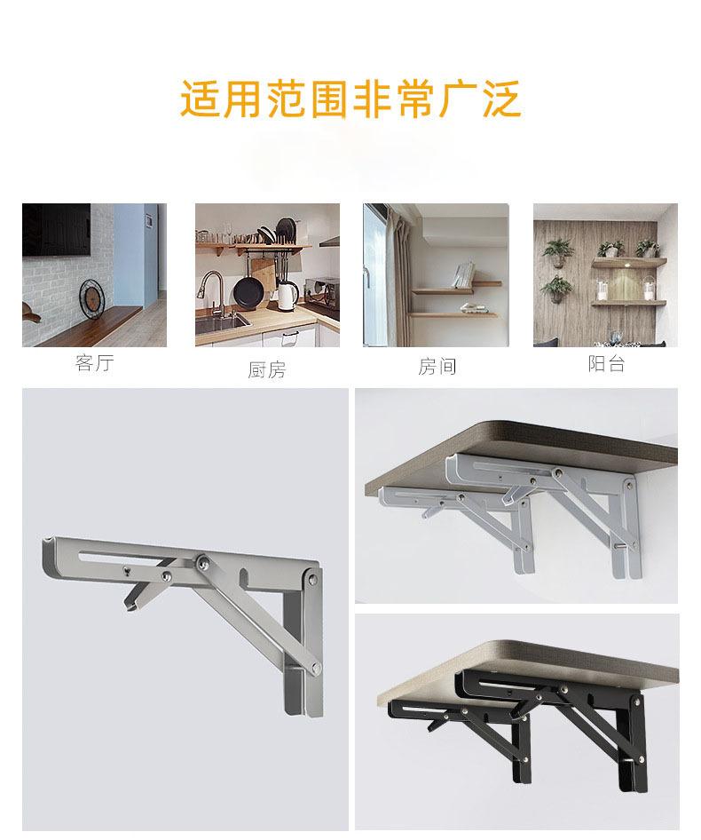 详情-03