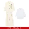 Nuevo traje estilo chino con cuello mao para niños, colección otoño e invierno, con un diseño tradicional chino, adecuado para desfiles de moda, bodas y actuaciones