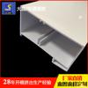 Perfil de Contenedor ABS Barra Transversal Extrusión Brillante Superficie Brillante Moldeo por Estirado en Frío Fabricante de Tira de Plástico ABS Alto Brillo