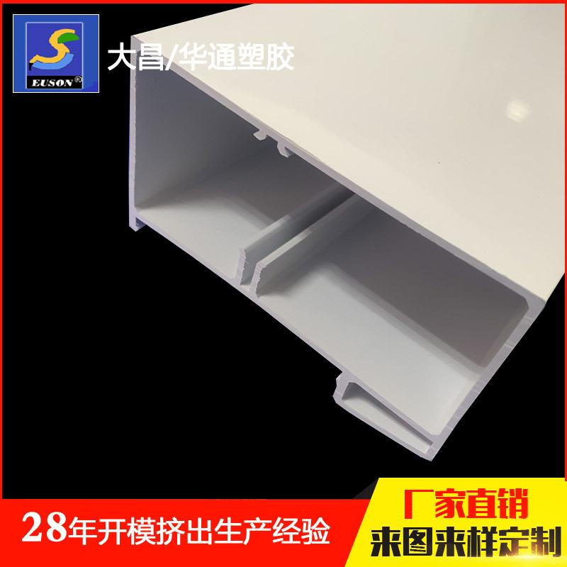 FU293-015-2