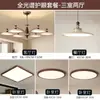 Luminária Pendente para Sala de Jantar Cor Creme Estilo Francês Mestre do Xadrez 2026 Novo Modelo Luminária de Mesa de Jantar Luminária de Ambiente Artística Criativa